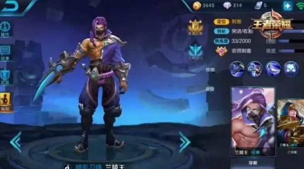 ������ҫ��������ЩӢ�ۣ�����ȫ�������Σ�