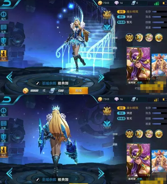 ������ҫ���ŵ�����Ƥ������Ů�񣬰����ǳ����Ҹ�����