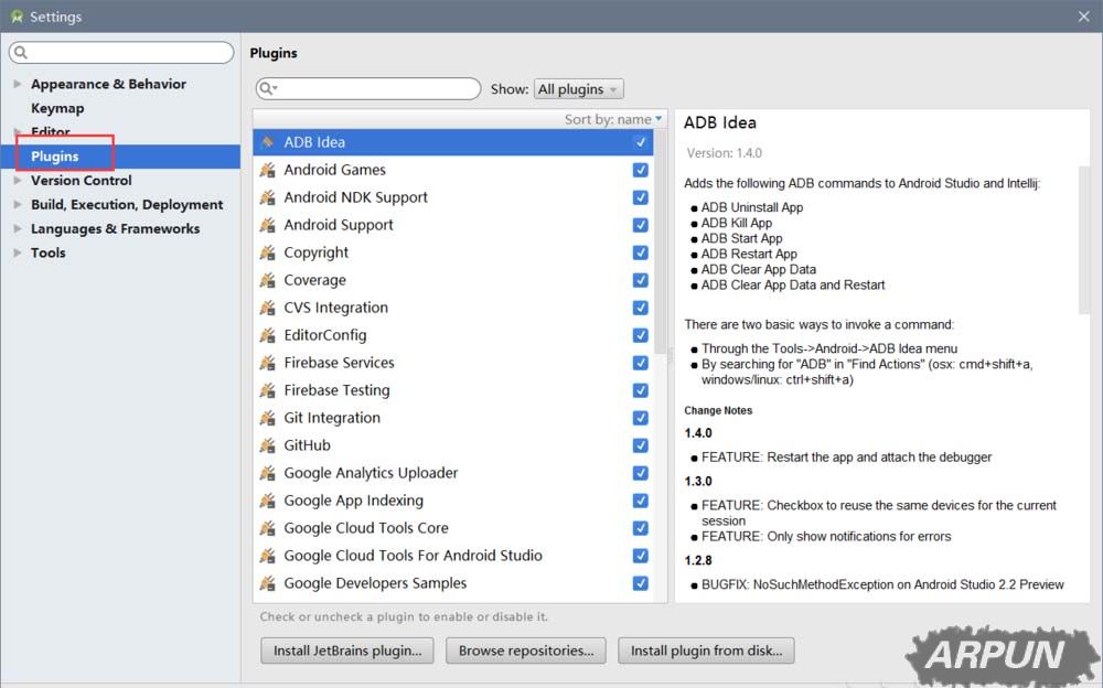 android studio2.2怎么下载并安装常用工具包?