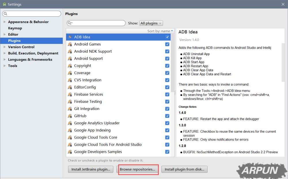 android studio2.2怎么下载并安装常用工具包?