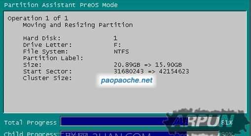 ��ô�������Ӳ�̷����Ĵ�С