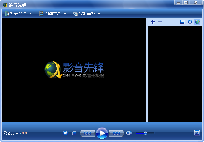 影音先锋看片资,感觉怎么样?