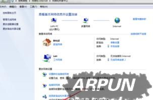 电脑有网线连不上网怎么解决