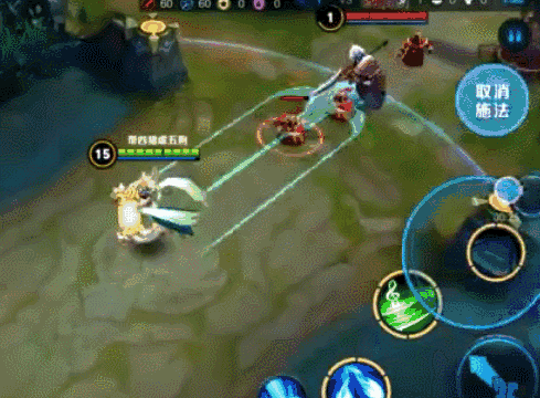 王者荣耀杨玉环