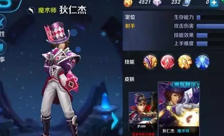 ������ҫ������һ��������ҫ��С֪ʶ