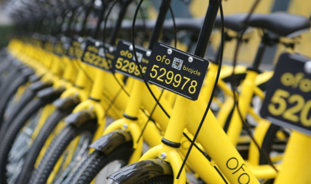 共享单车怎么收费 共享单车收费标准