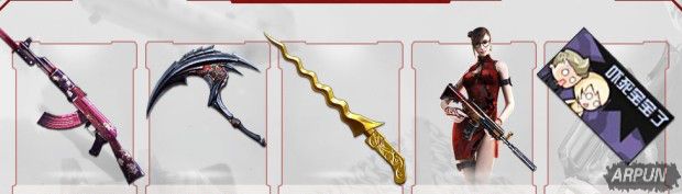 CF3月豪礼风暴活动地址_CF3月豪礼风暴活动网址