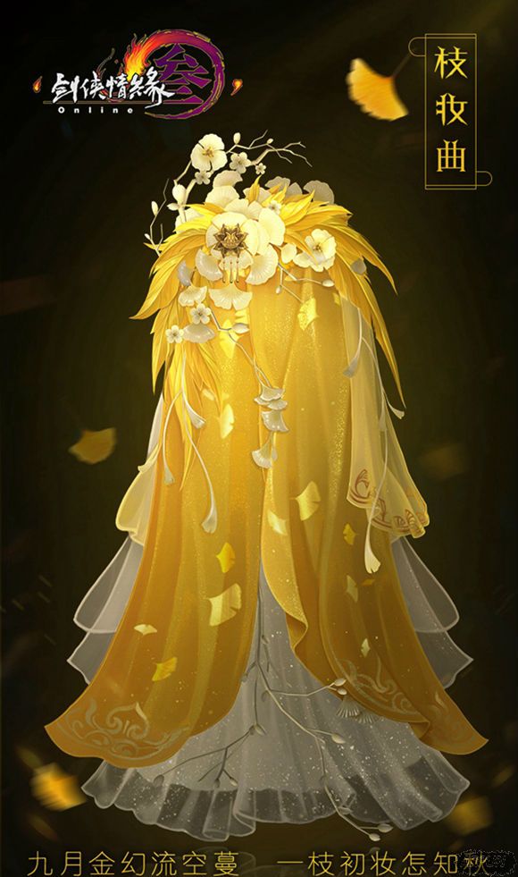 ����3��������֦ױ��Ч��ͼƬ����