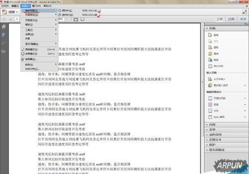pdf���õ��ļ���ô��ת������?