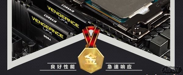 ���߶�DIYװ������ 4��i7-6950X��GTX1080tTi�������������Ƽ�