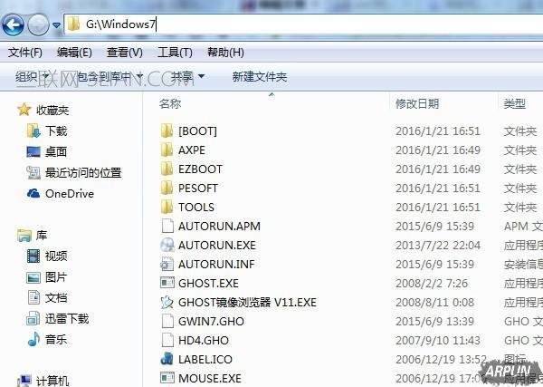 Skylakeƽ̨װWin7�޷�ʶ��USB��ô����Skylakeƽ̨װWin7�޷�ʶ��USB�ӿڵ�����