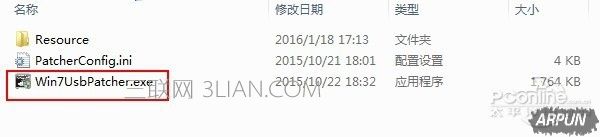 Skylakeƽ̨װWin7�޷�ʶ��USB��ô����Skylakeƽ̨װWin7�޷�ʶ��USB�ӿڵ�����