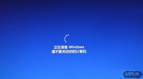 win10更新中断怎么办?win10更新中断解决方案
