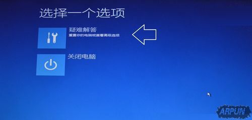 win10更新中断怎么办?win10更新中断解决方案