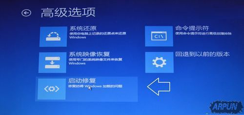 win10更新中断怎么办?win10更新中断解决方案
