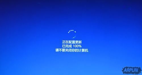win10更新中断怎么办?win10更新中断解决方案