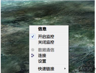 Win10�����ʾʵʱ���٣���ʾС���ߣ�