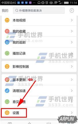 �ٶ���Ƶ��ιرղ���ҳ������