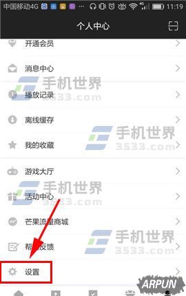 â��TV��ô���û���������