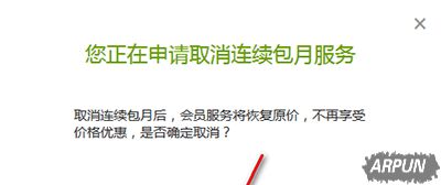 ������vip��ôȡ���������£�������vip