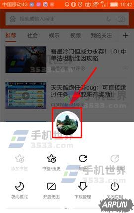 �ٶ��������λָ�Ĭ������