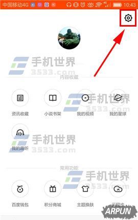 �ٶ��������λָ�Ĭ������