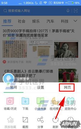 360�����������ε��������С