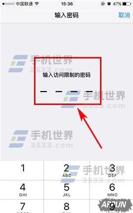 ƻ��iPhone7�ֻ���ô��ֹ��Ϸ�۷�