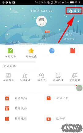 58ͬ��app����Ϣ����������ιر�