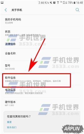 ����C5Pro������ѡ����ο���