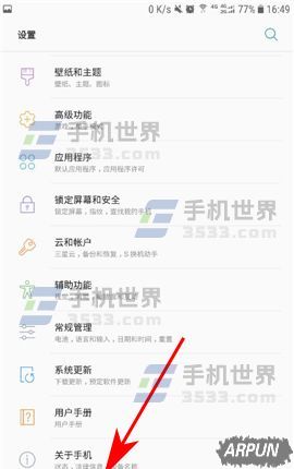 ����C5Pro������ѡ����ο���