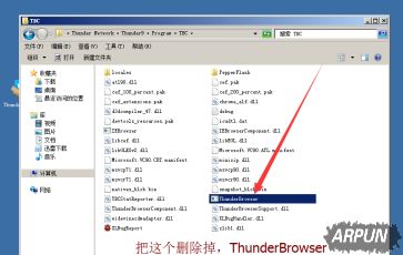 ��ô�ر�Ѹ��9�Դ�������� �ر�Ѹ��9�Դ���������̳�