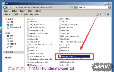 ��ô�ر�Ѹ��9�Դ�������� �ر�Ѹ��9�Դ���������̳�