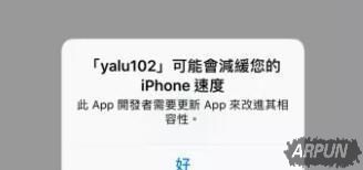 ƻ���ֻ�ios11��֧����Щ�豸 ios11֧��5s��