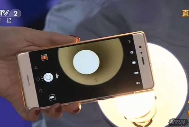 华为P9怎么测灯泡频闪?对眼睛伤害吗3.15晚会爆料:教你手机镜头测LED灯频闪