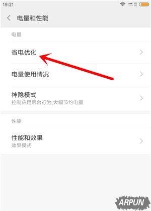 С���ֻ�������ʾ��ɫ��ô�ر� ��ν��