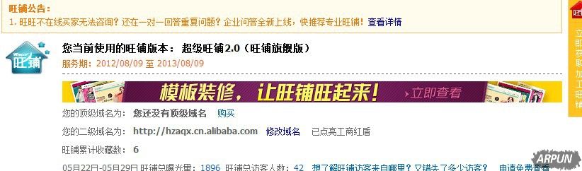 二维码里面怎么加图片