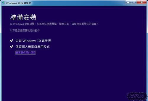 Win10��װ����һ������λ�ԭWin7��