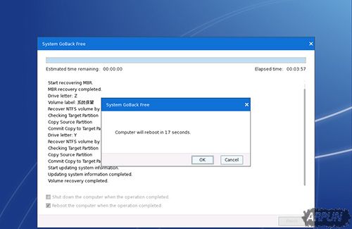 Win10��װ����һ������λ�ԭWin7��