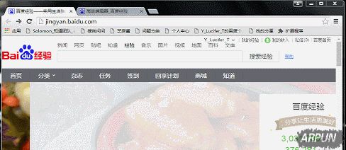 �ȸ�Chrome�������ôֱ����ק��������