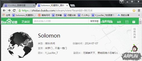 �ȸ�Chrome�������ôֱ����ק��������