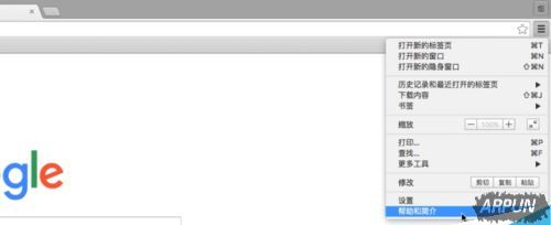 Chrome谷歌浏览器主页总被篡改怎么办