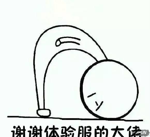 ������ҫ������������еĻ�ľ������������û������