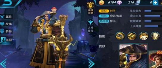 ������ҫ�����ȫ ���Ｐ��˼���