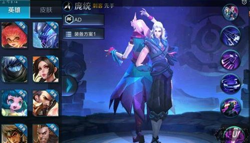 王者荣耀庞统技能实测 4技能双重分身傀儡无限秀