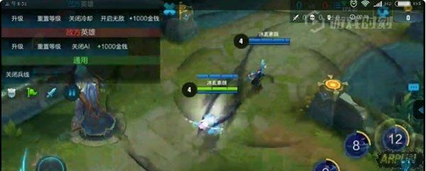 王者荣耀庞统技能实测 4技能双重分身傀儡无限秀