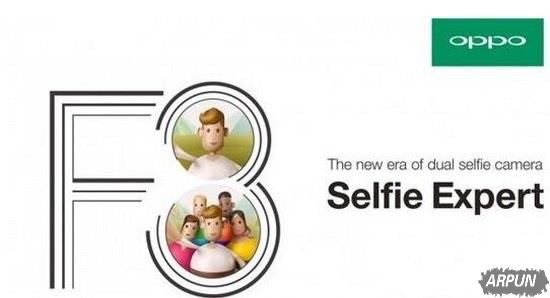 OPPO F3����ʱ����ϸ����oppo f3ʲôʱ�򷢲� oppo f3����ʱ��