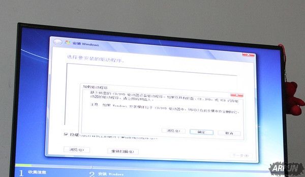 Intel最新CPU和主板不能装Win7怎么办Intel最新CPU和主板不能装Win7?解决办法来了