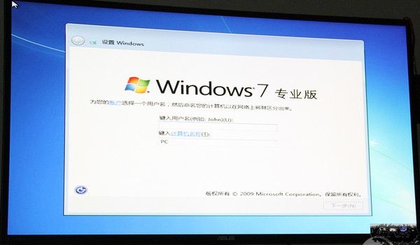 Intel最新CPU和主板不能装Win7怎么办Intel最新CPU和主板不能装Win7?解决办法来了
