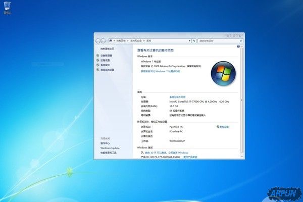 Intel最新CPU和主板不能装Win7怎么办Intel最新CPU和主板不能装Win7?解决办法来了